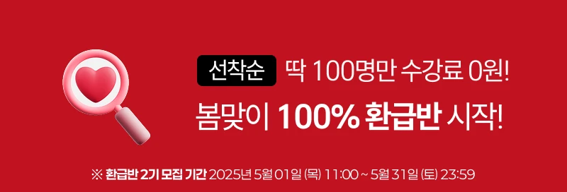 상세 이미지