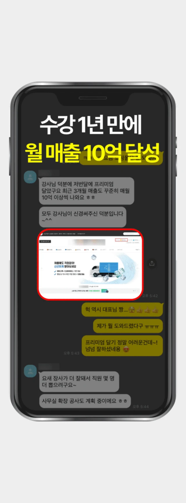 상세 이미지