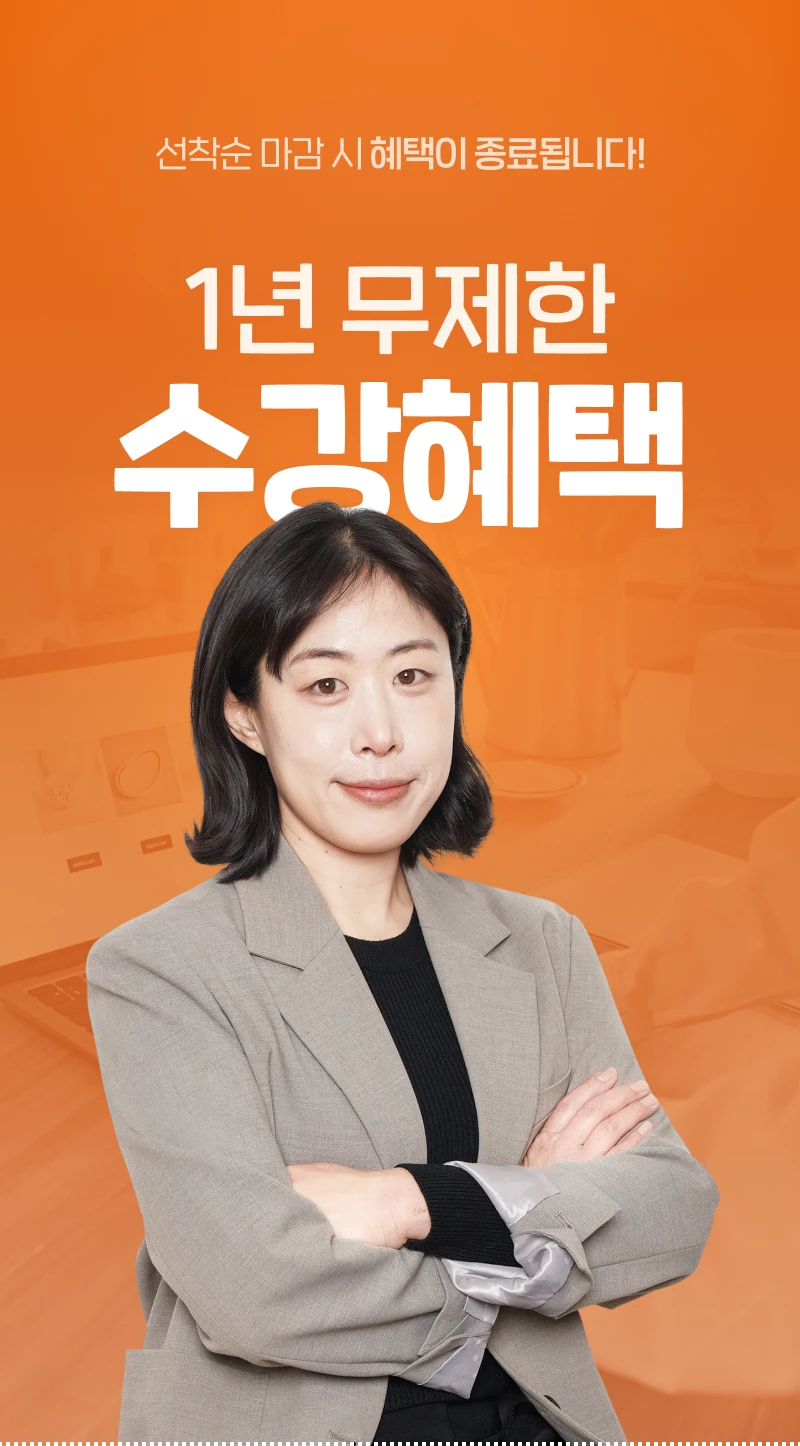 상세 이미지