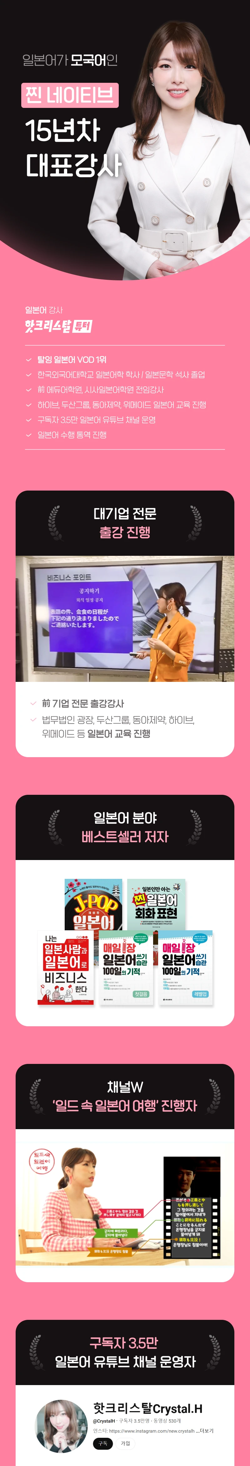 상세 이미지