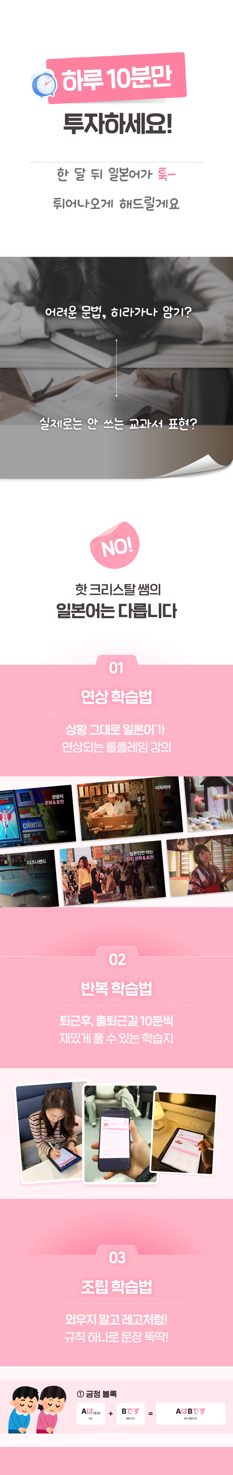 상세 이미지