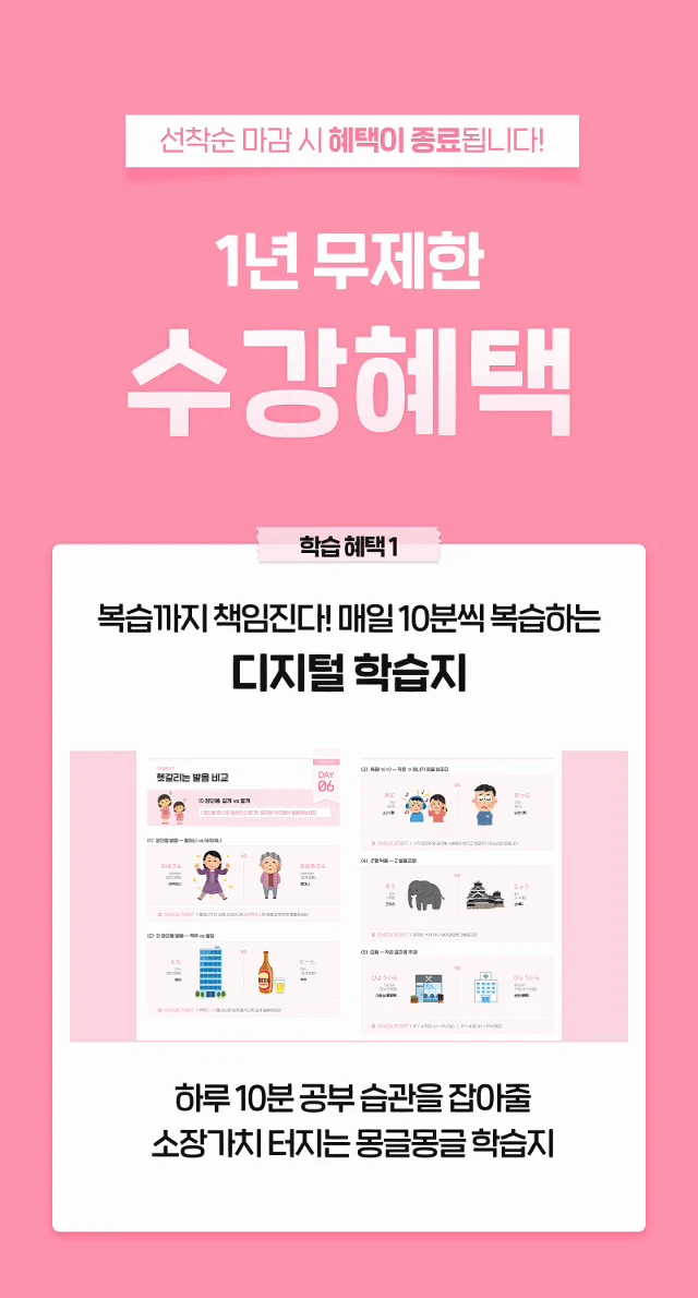 상세 이미지