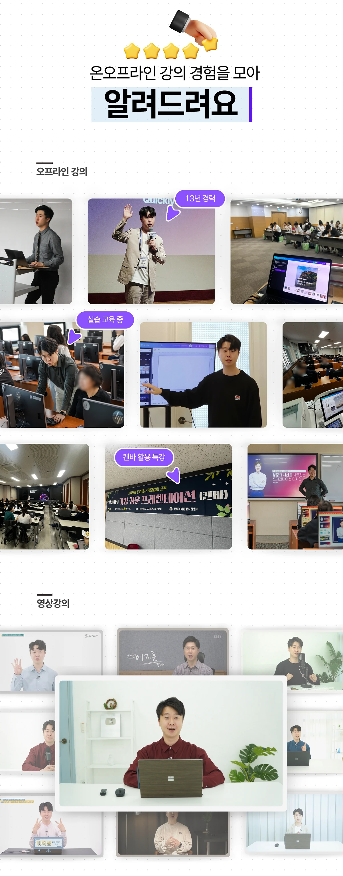 상세 이미지