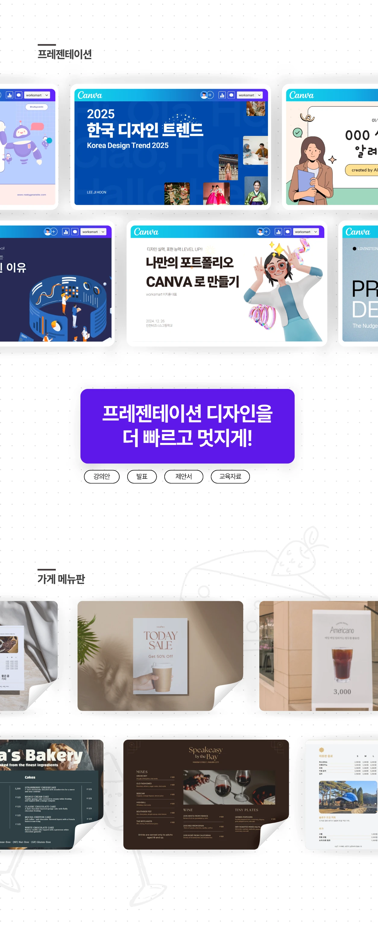 상세 이미지