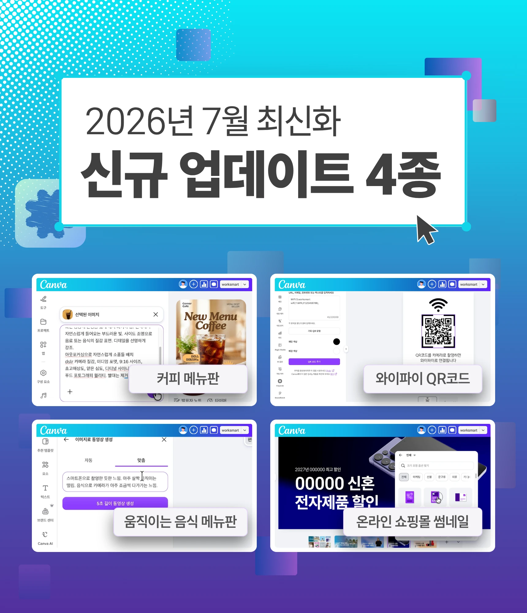 상세 이미지