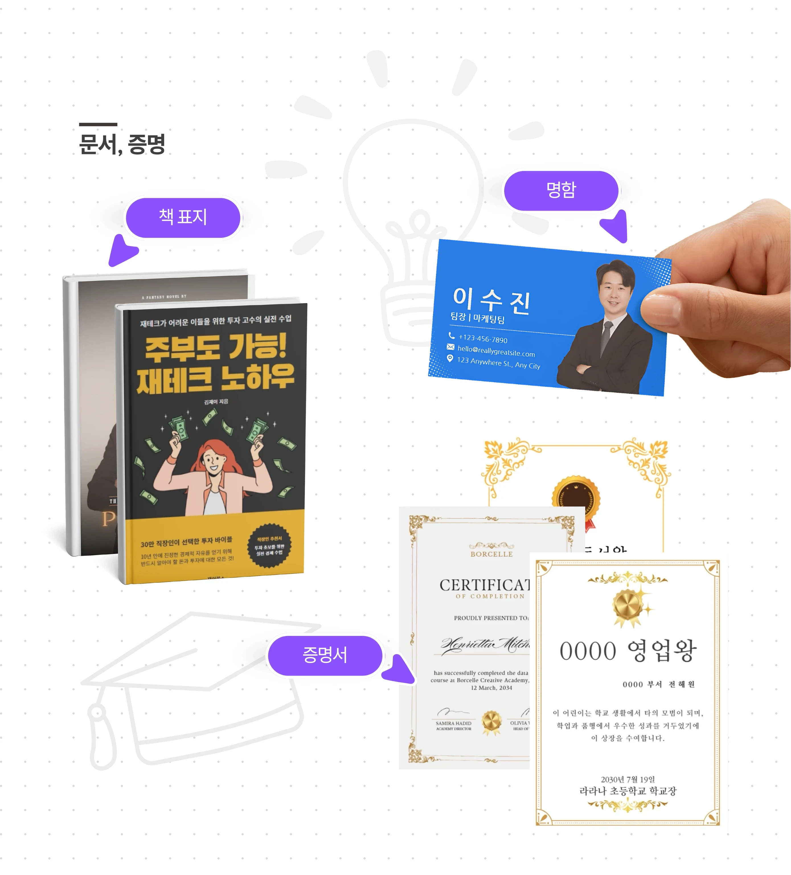 상세 이미지
