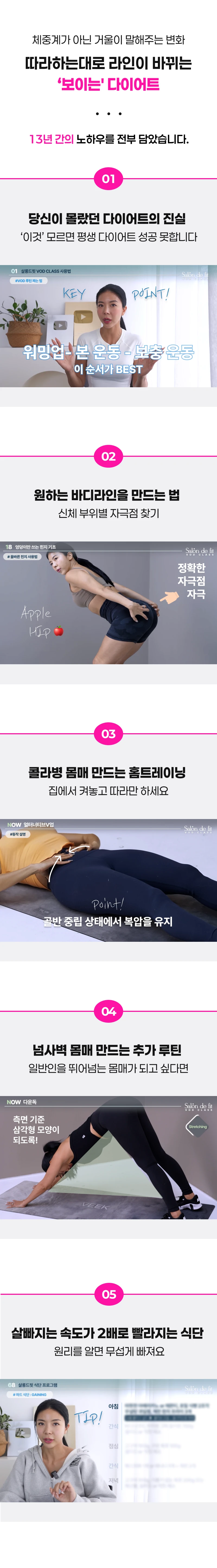 상세 이미지