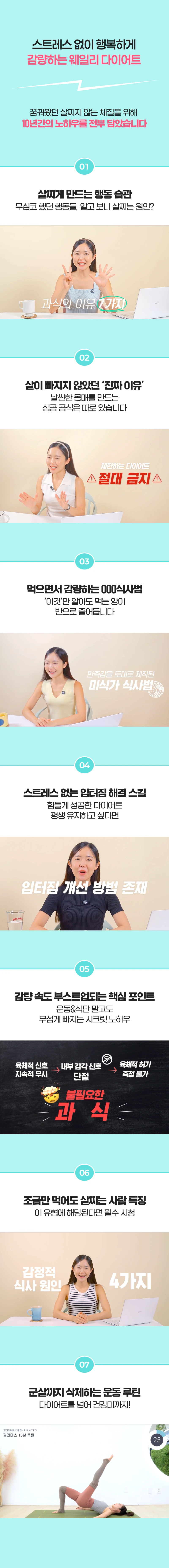상세 이미지