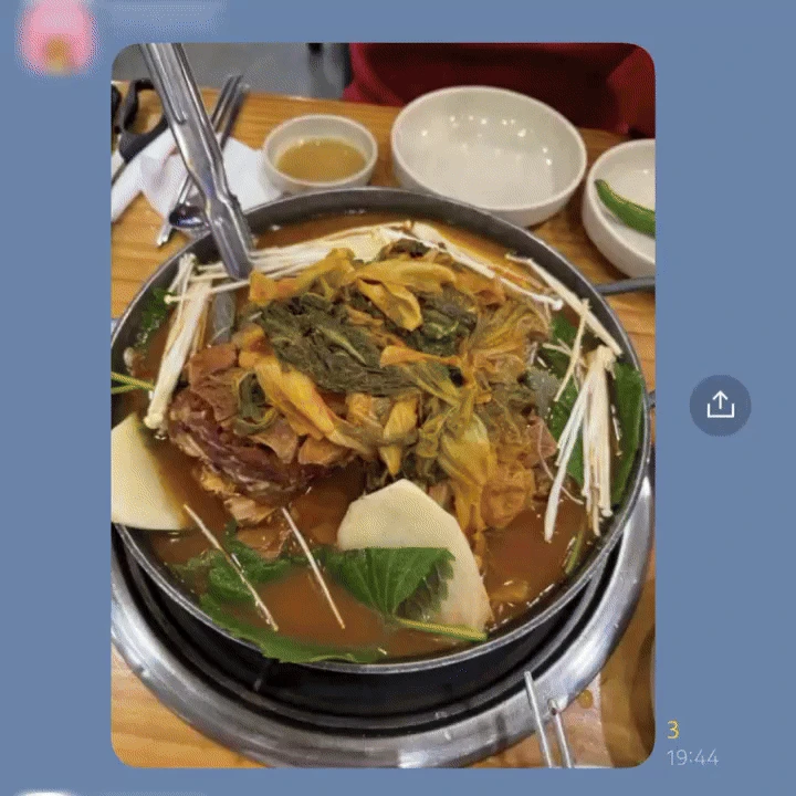 상세 이미지