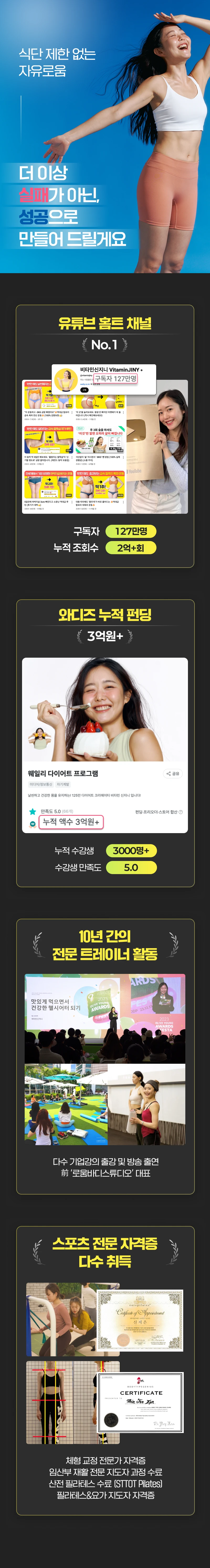 상세 이미지