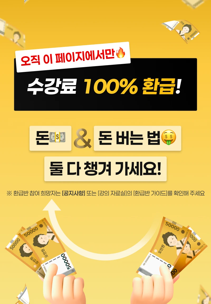 상세 이미지