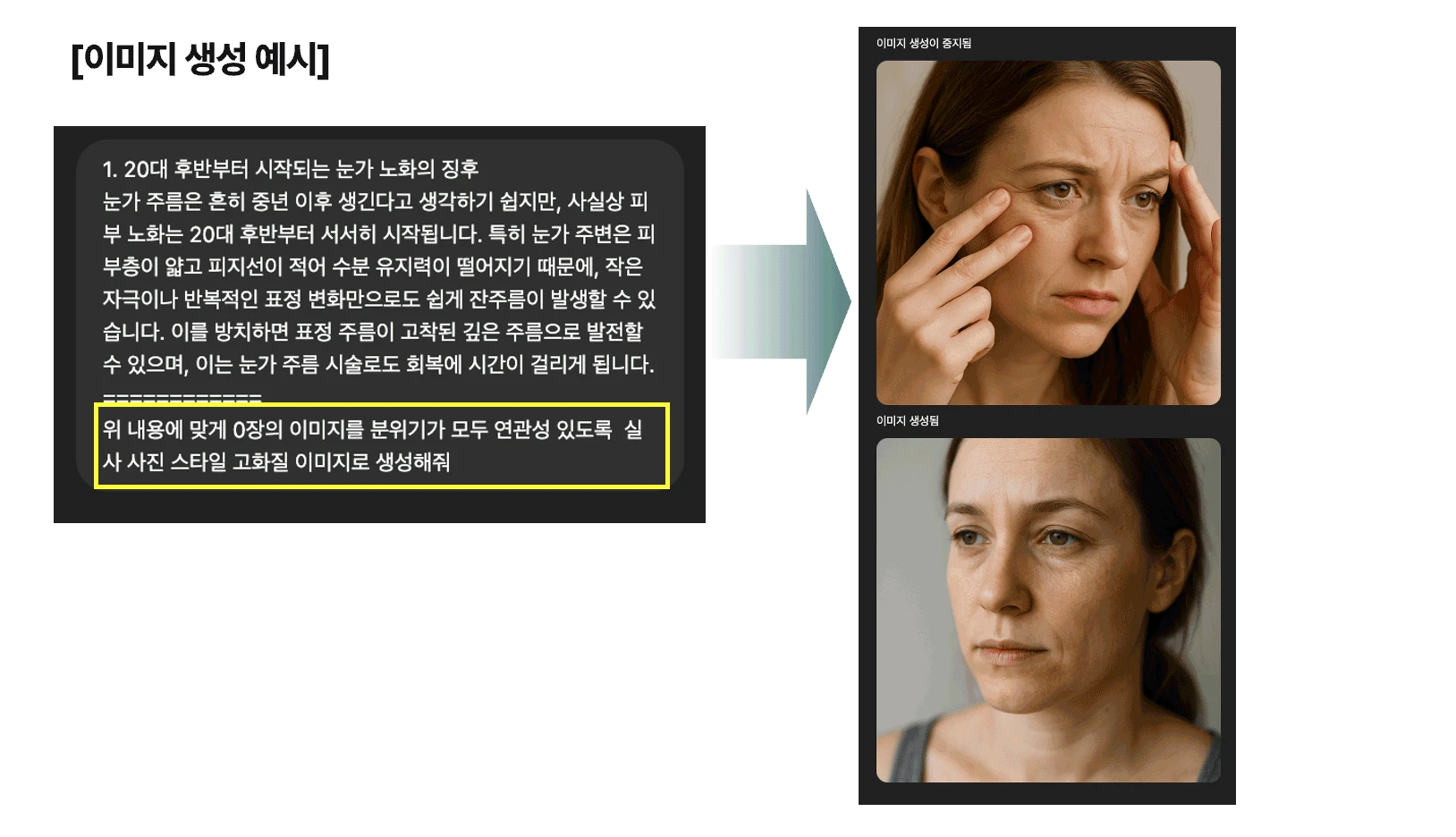 상세 이미지