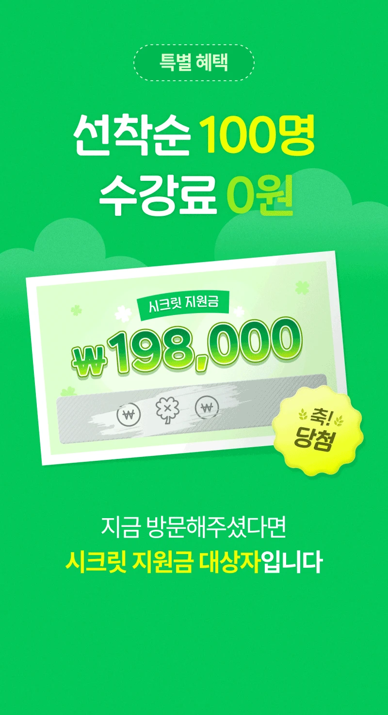 상세 이미지
