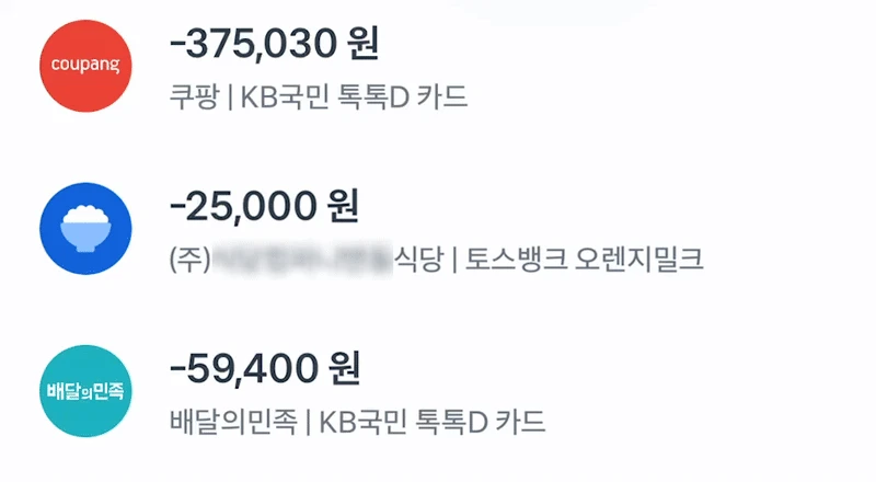 상세 이미지