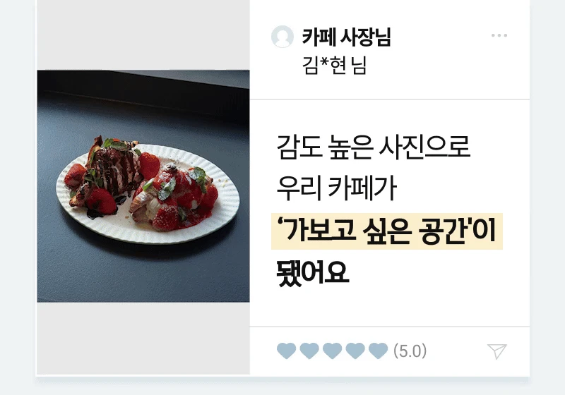 상세 이미지