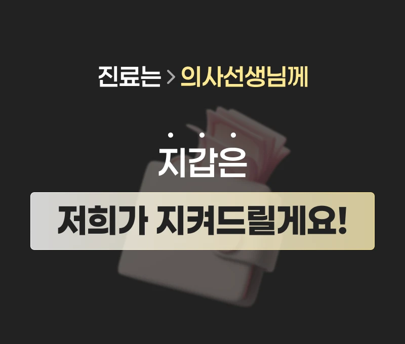 상세 이미지