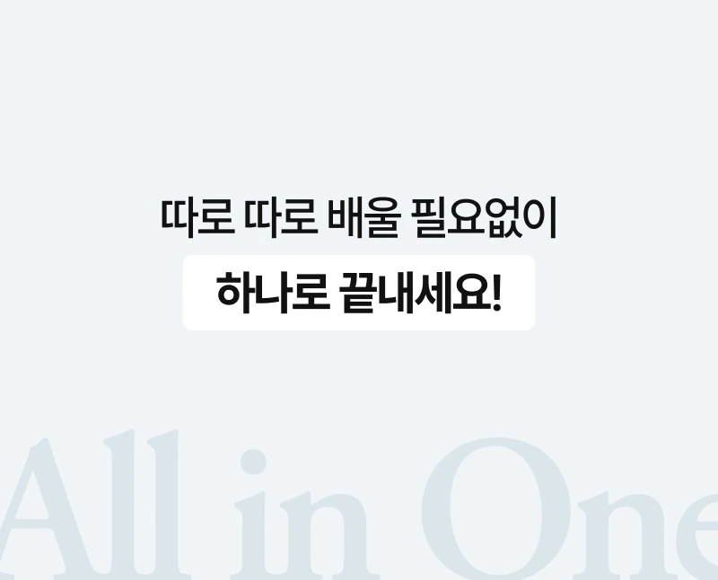 상세 이미지