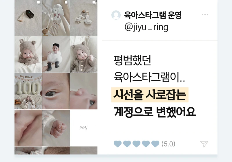 상세 이미지