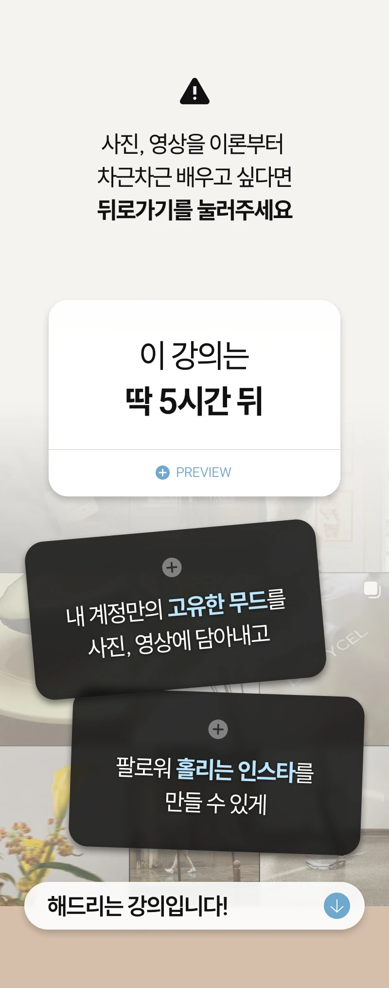 상세 이미지