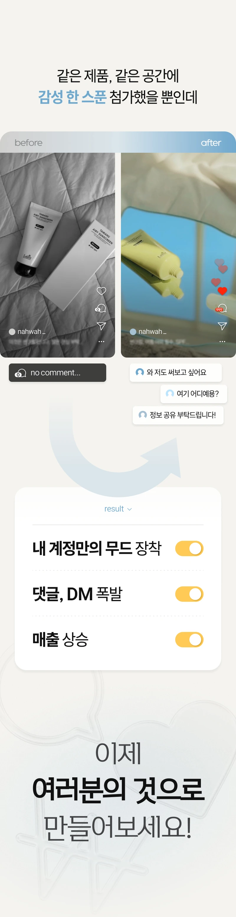 상세 이미지