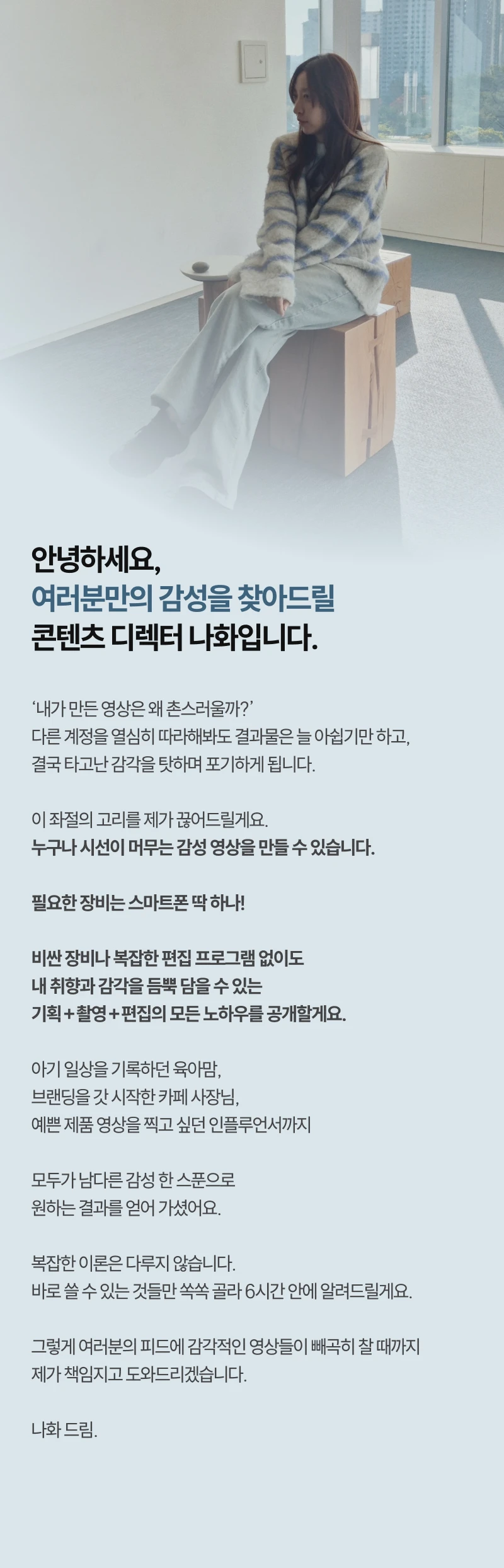 상세 이미지
