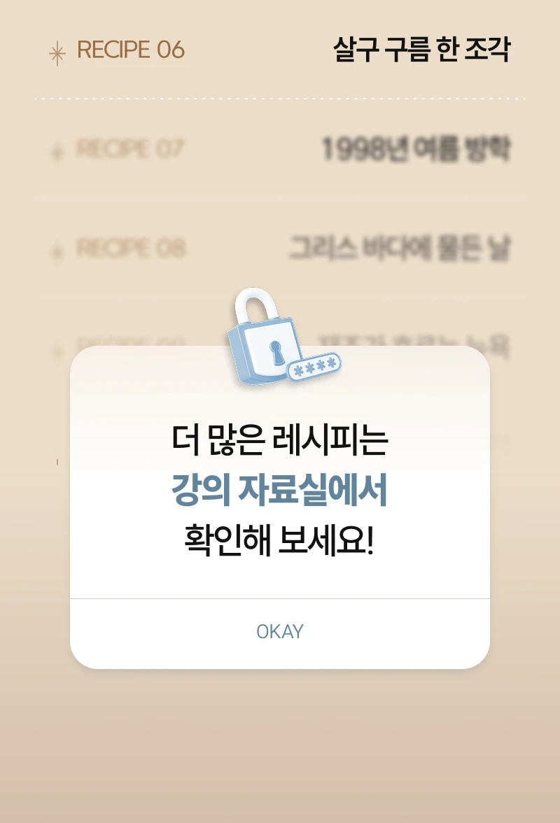 상세 이미지