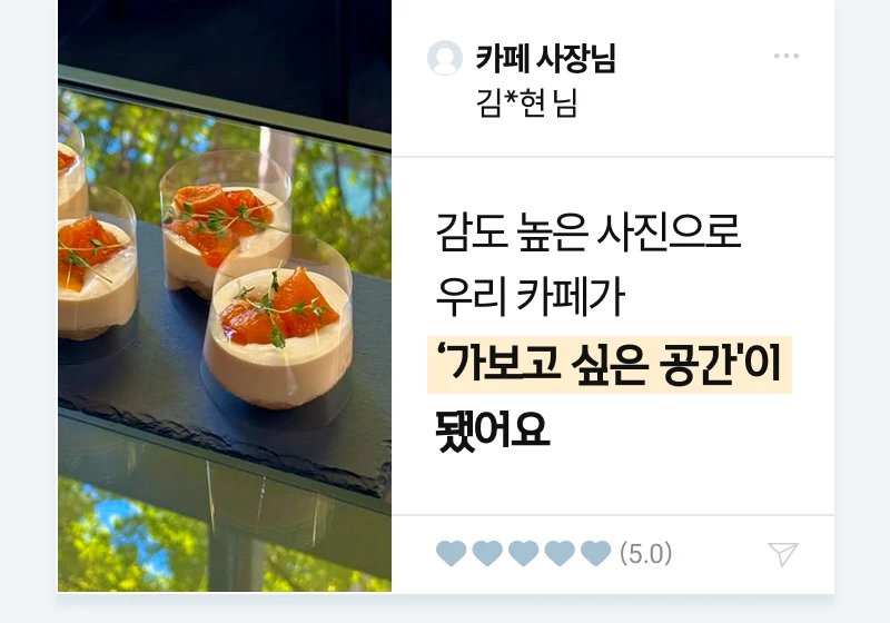 상세 이미지