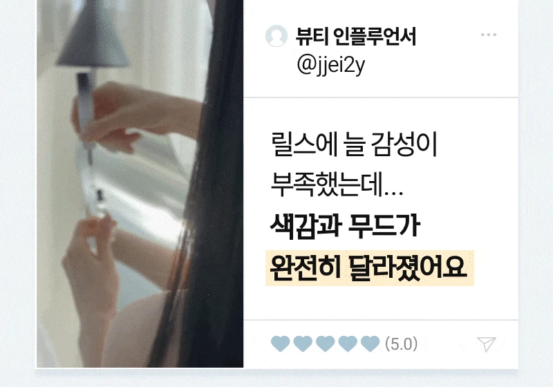 상세 이미지