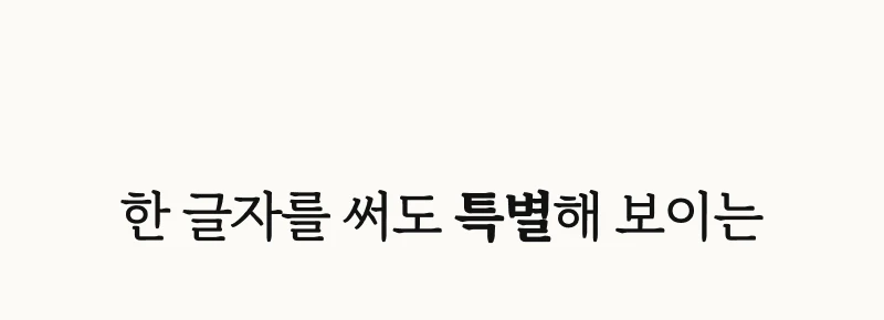 상세 이미지