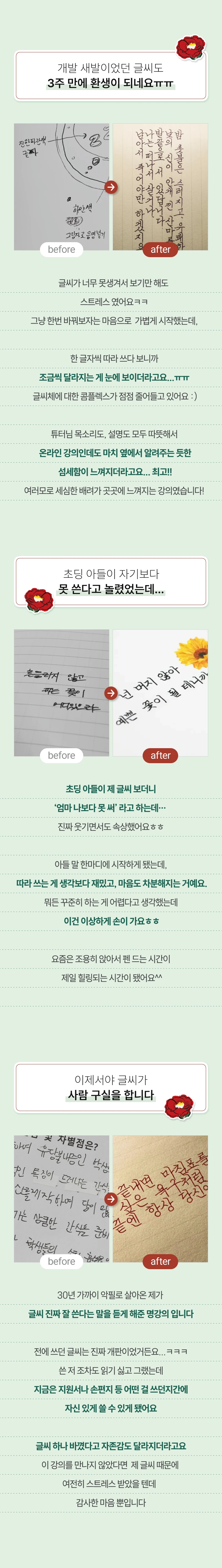 상세 이미지