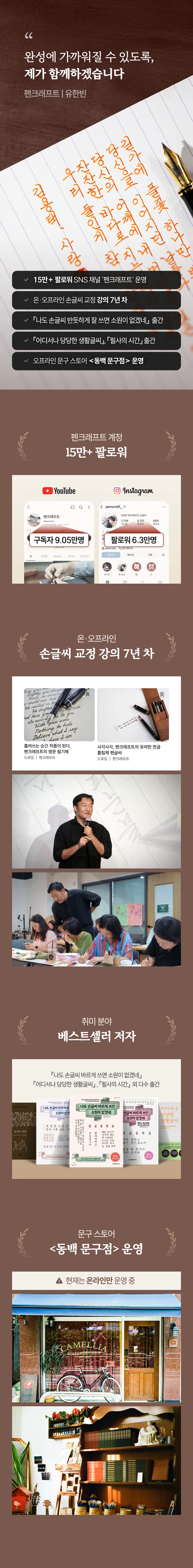 상세 이미지