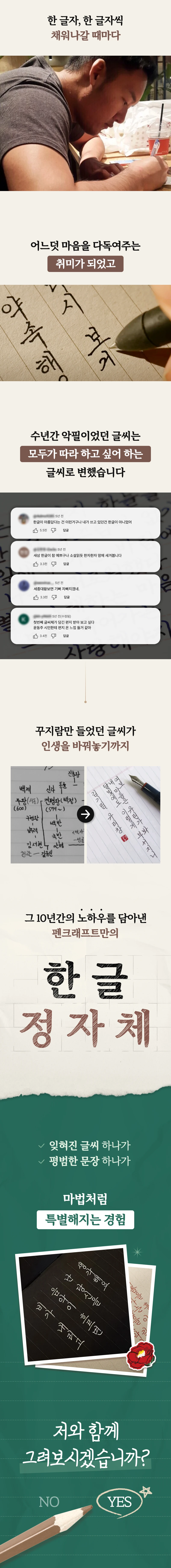 상세 이미지