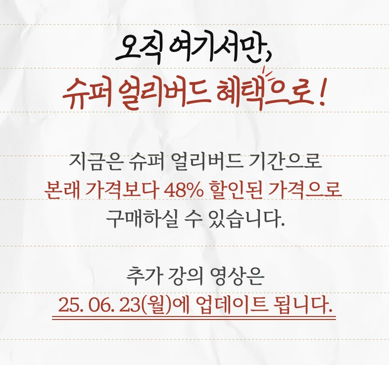 상세 이미지