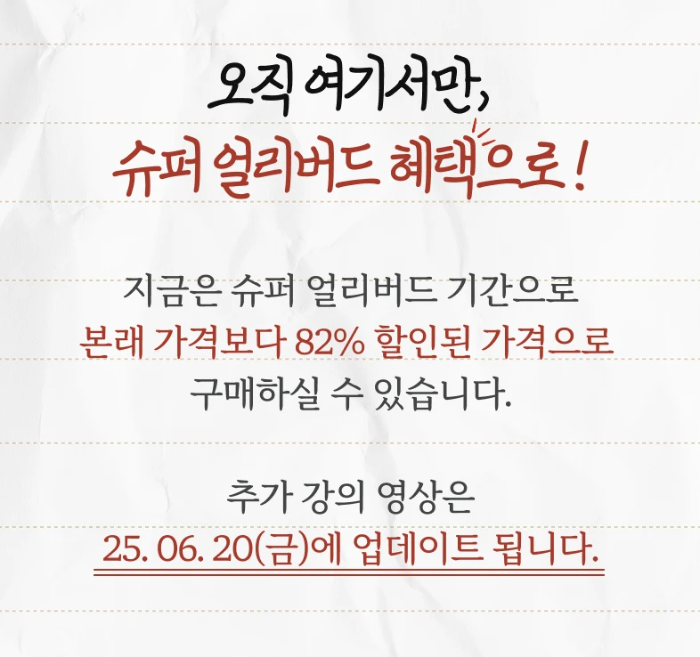 상세 이미지