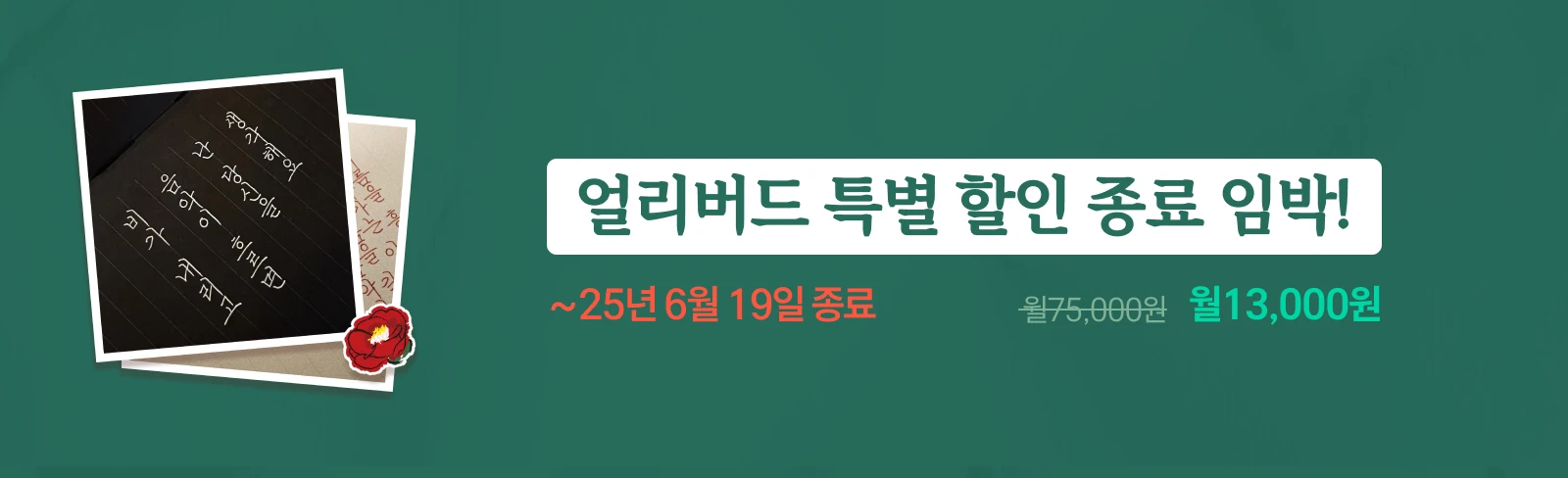 상세 이미지