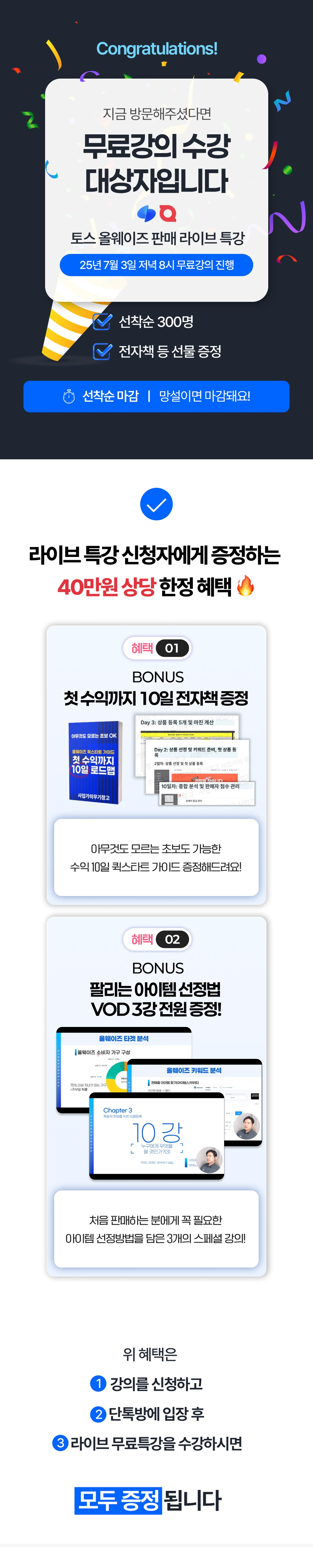 상세 이미지
