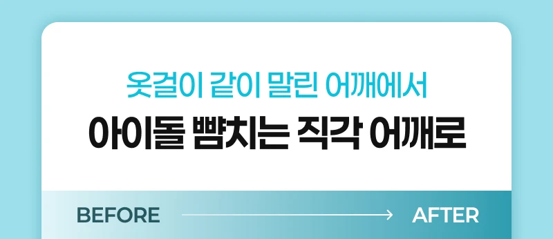 상세 이미지