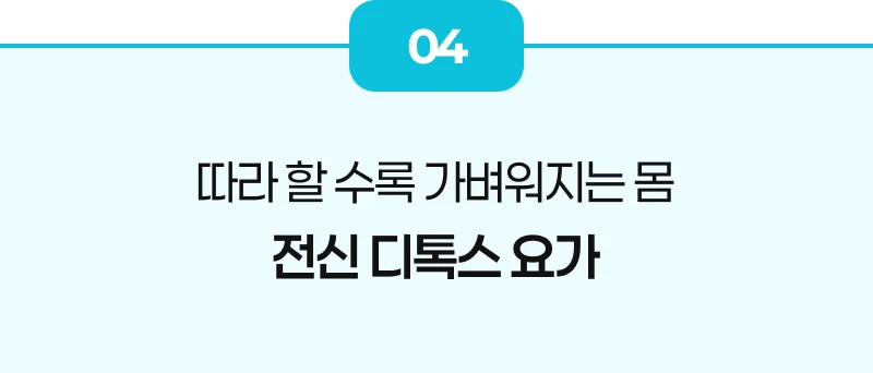 상세 이미지