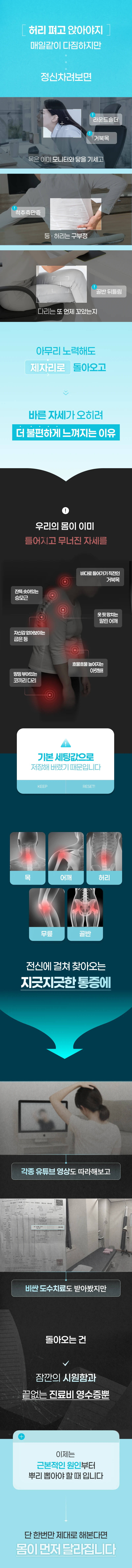 상세 이미지
