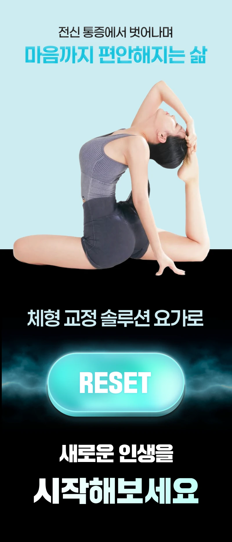 상세 이미지