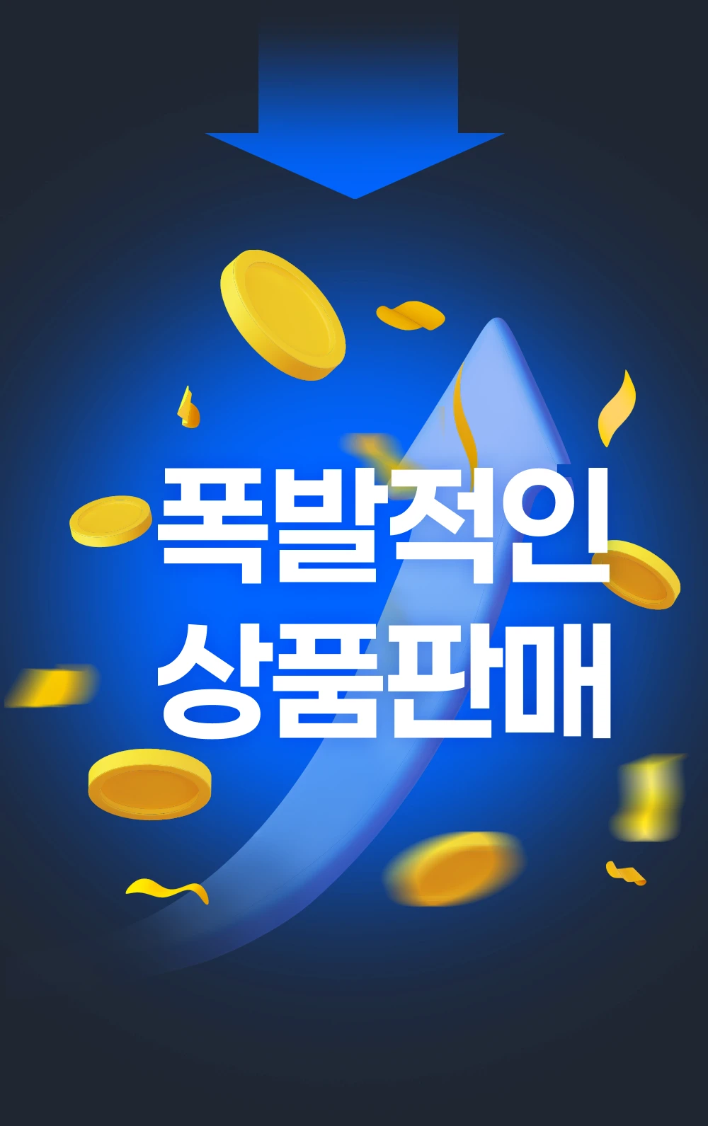 상세 이미지
