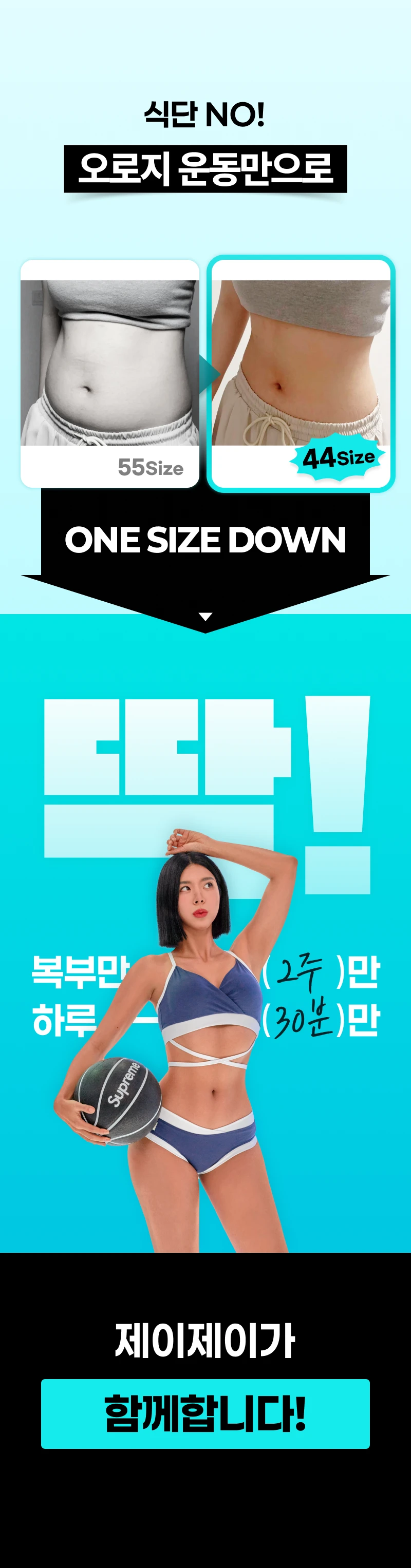 상세 이미지