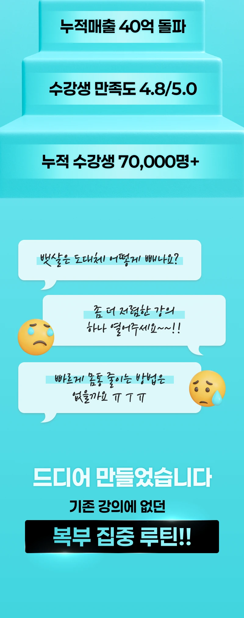 상세 이미지