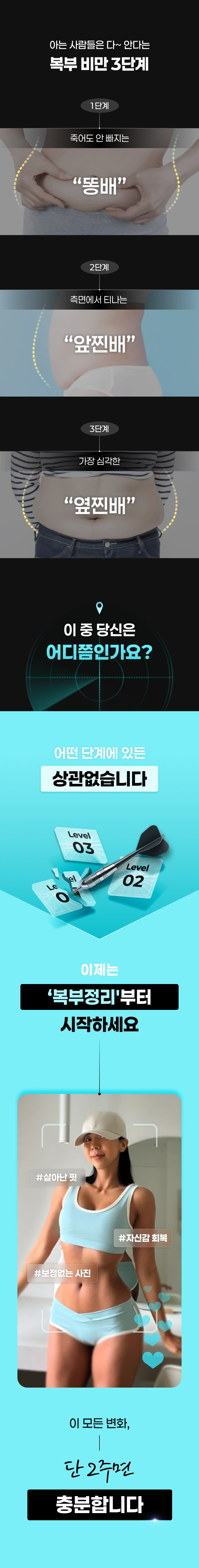 상세 이미지