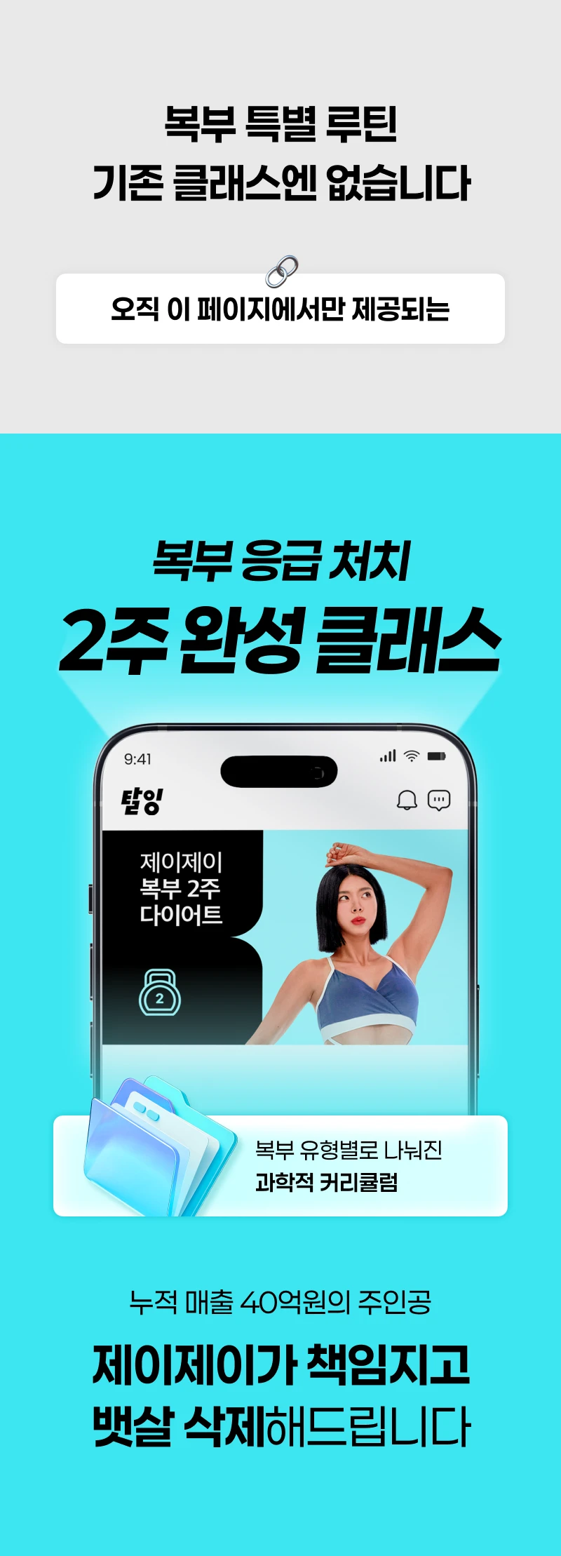 상세 이미지