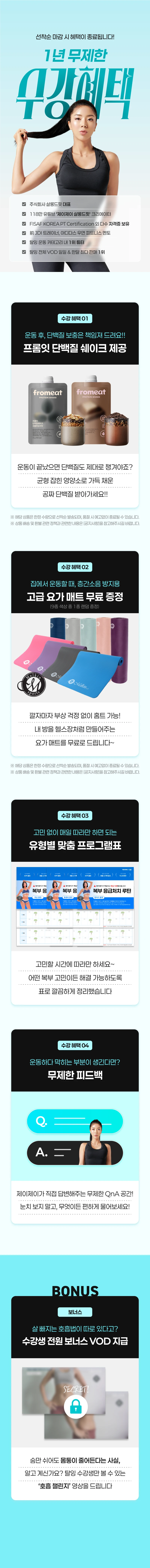 상세 이미지