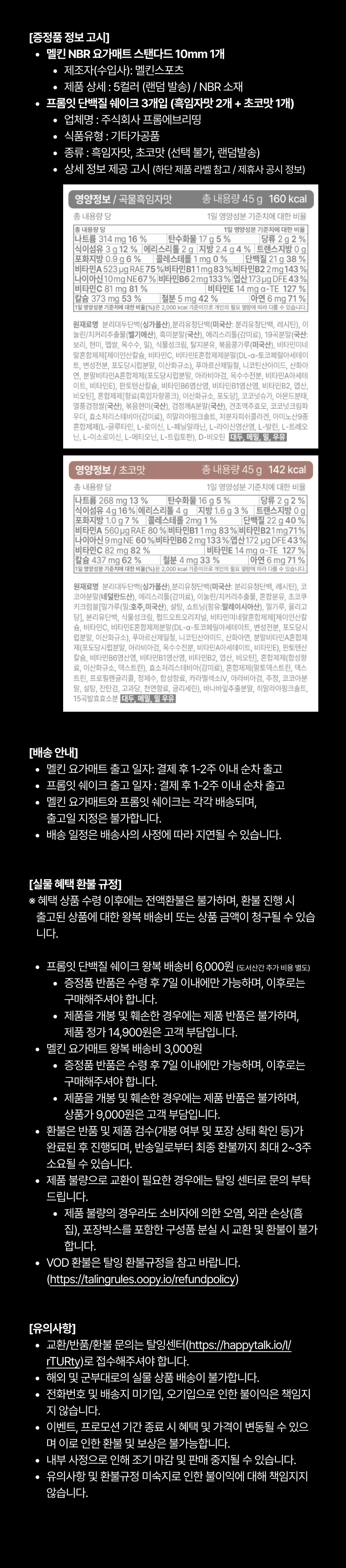 상세 이미지