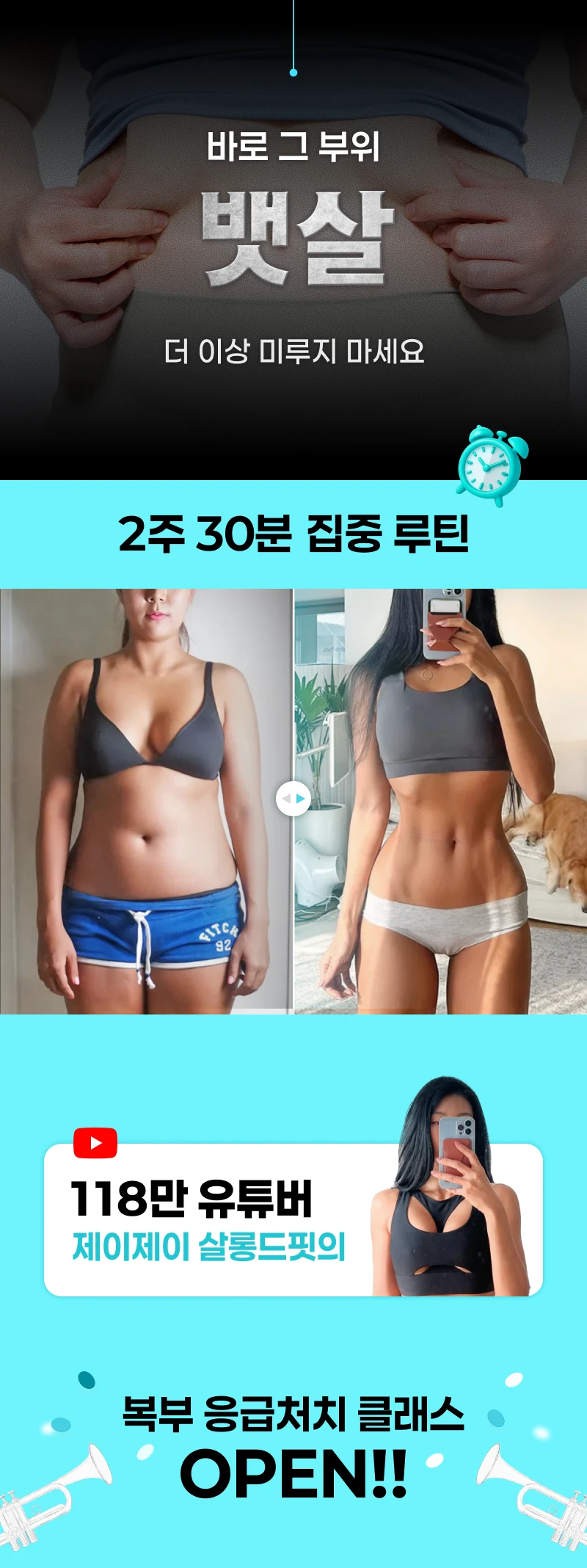 상세 이미지