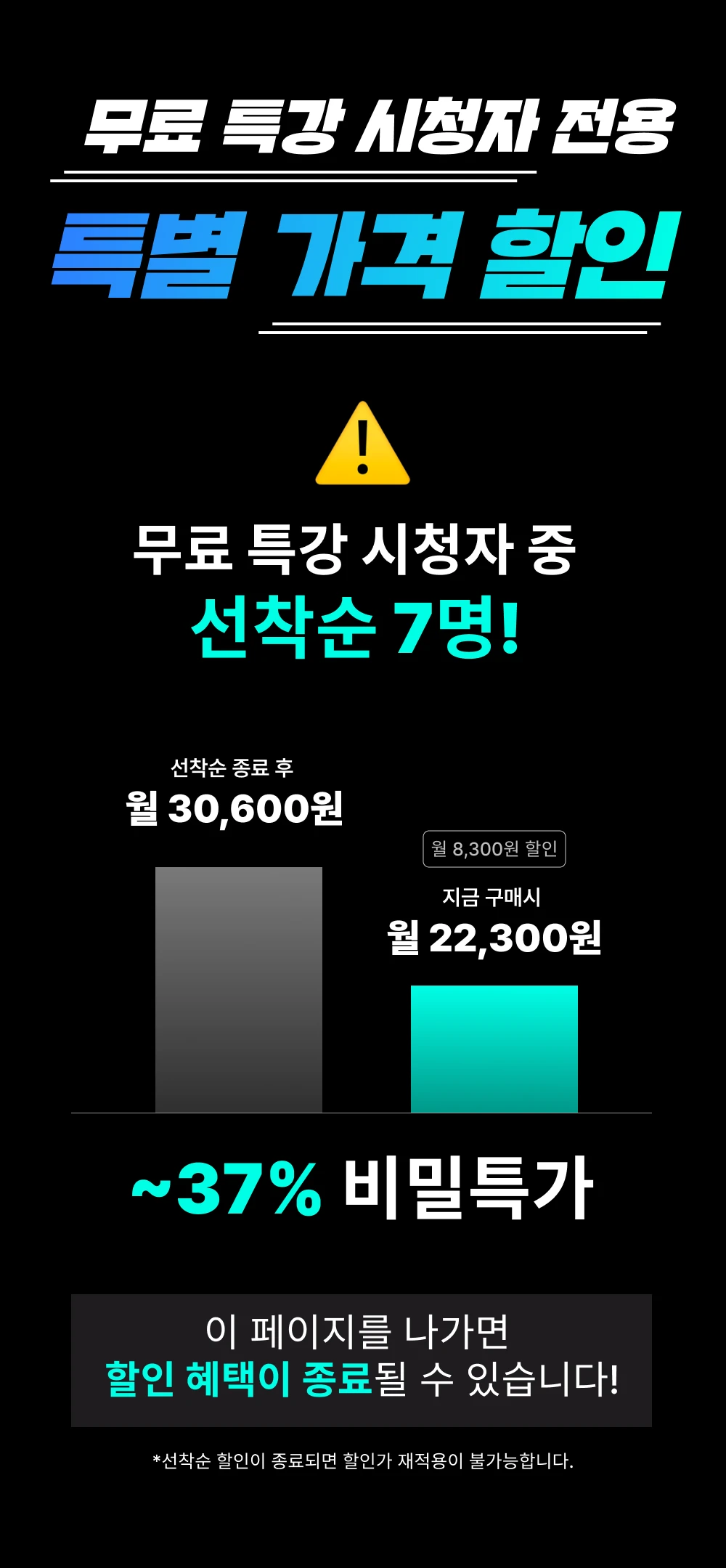 상세 이미지