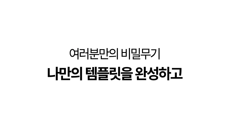 상세 이미지
